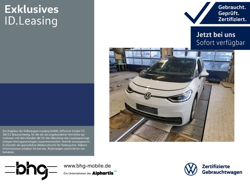 Volkswagen ID.3 2022