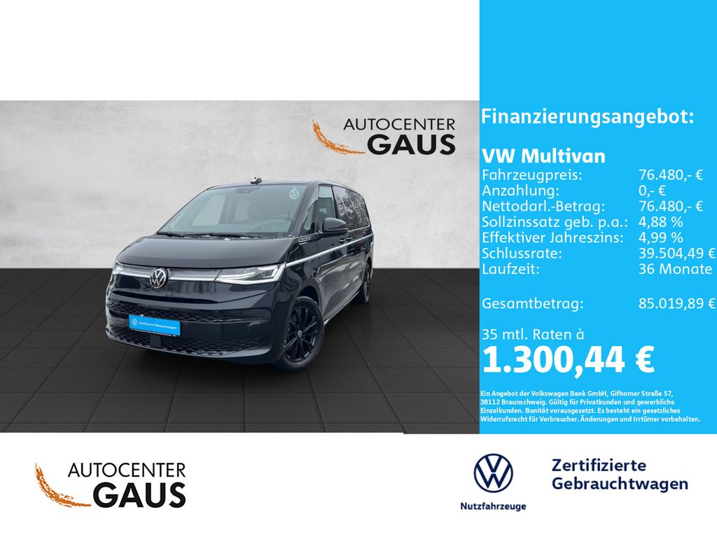 Volkswagen T7 Multivan 2025