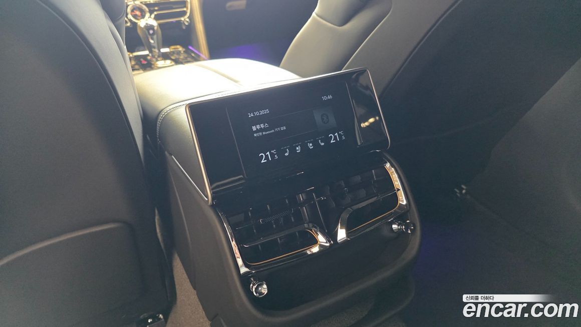 Bentley Flying Spur 2024