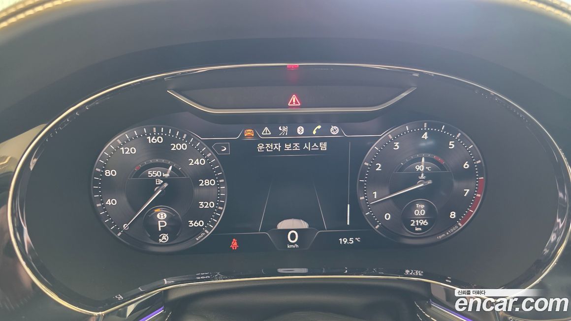 Bentley Flying Spur 2024