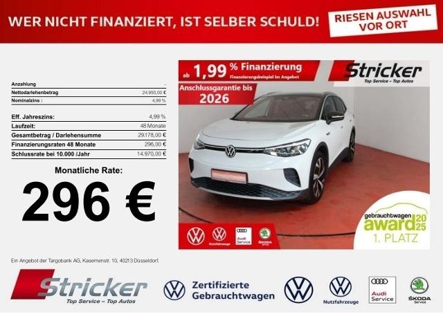 Volkswagen ID.4 2020