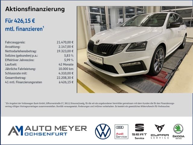 Skoda Octavia 2020