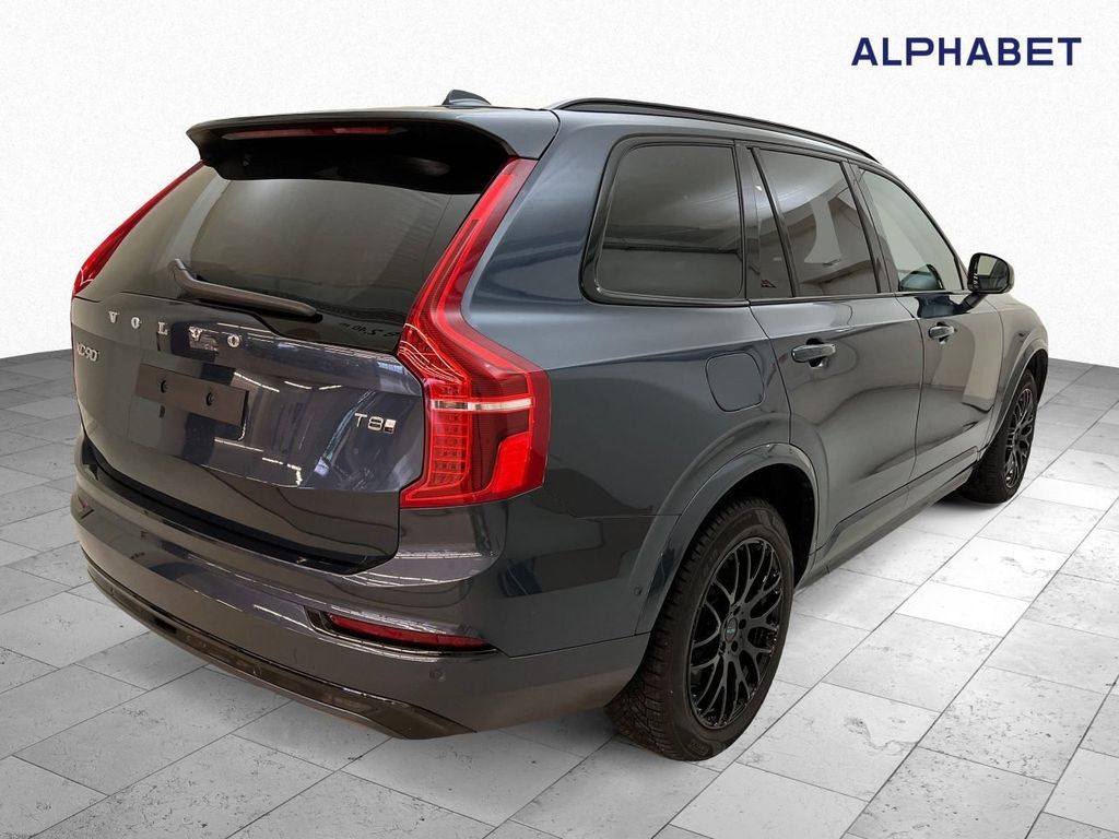Volvo XC90 2025