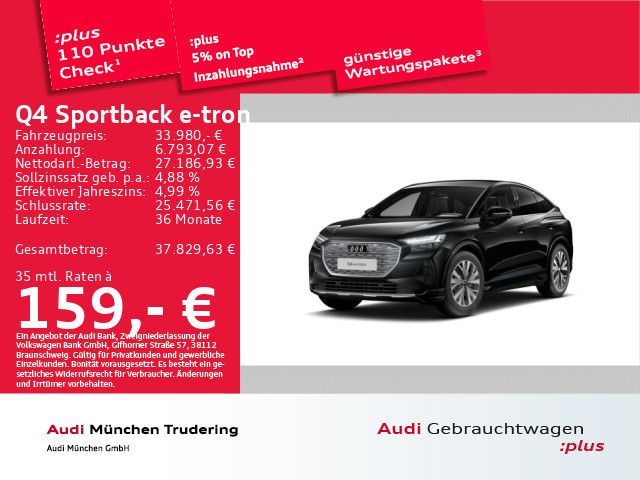 Audi Q4 e-tron 2023