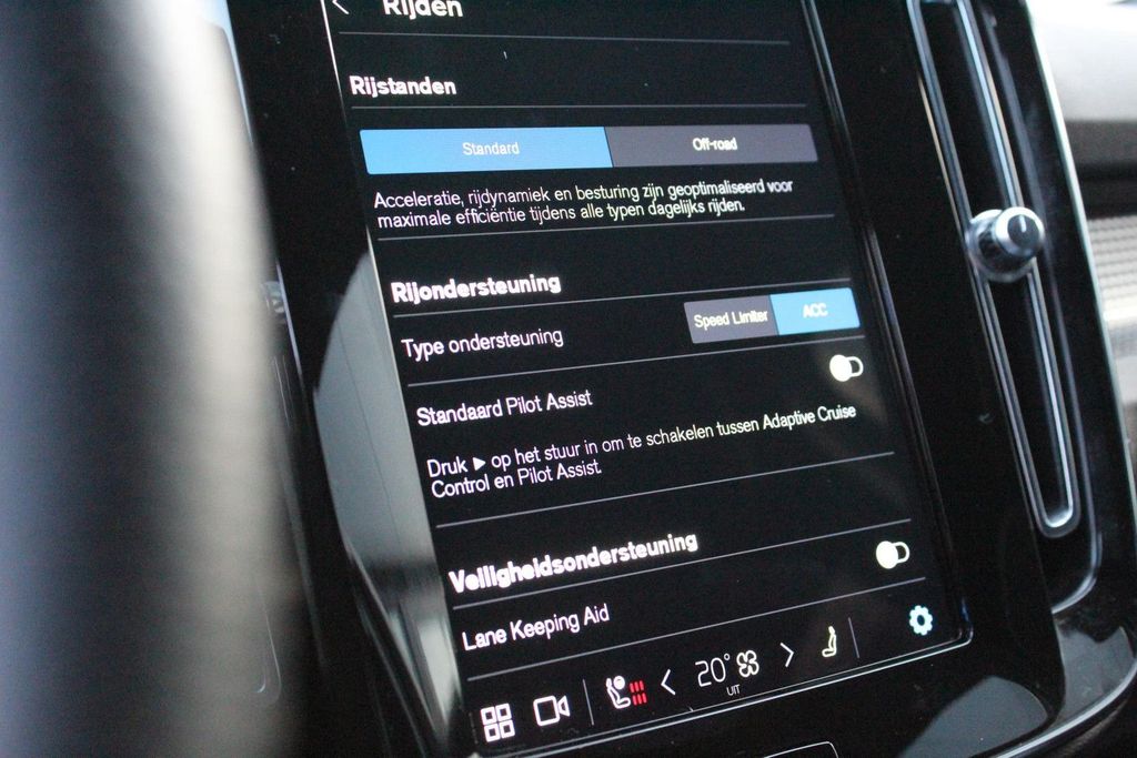 Volvo XC40 2020