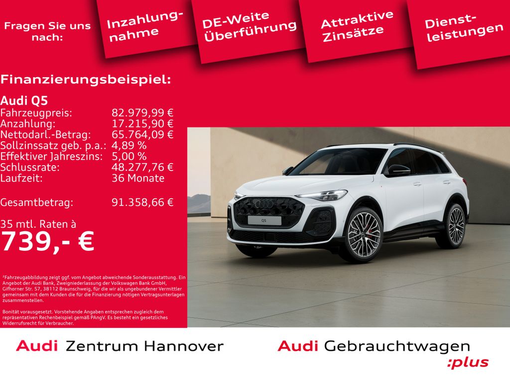 Audi Q5 2025
