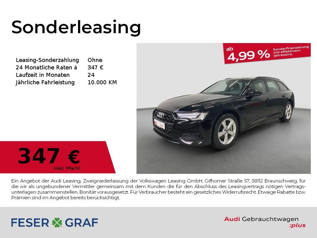 Audi A6 2025