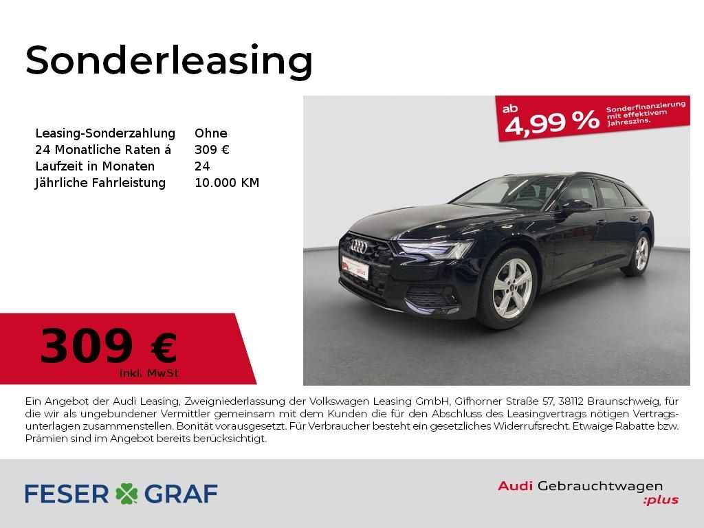 Audi A6 2025