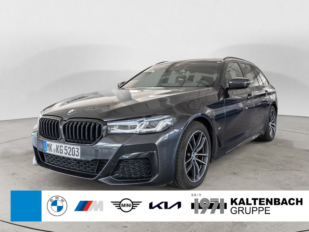 BMW 520 2024