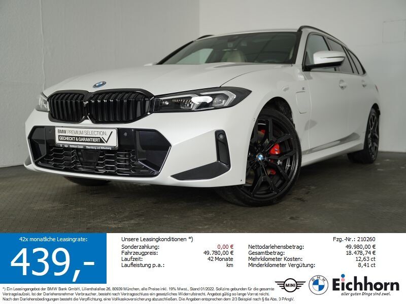 BMW 330 2025
