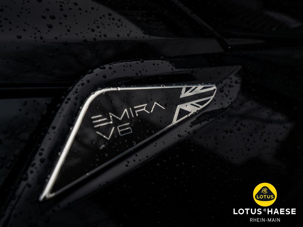 Lotus Emira