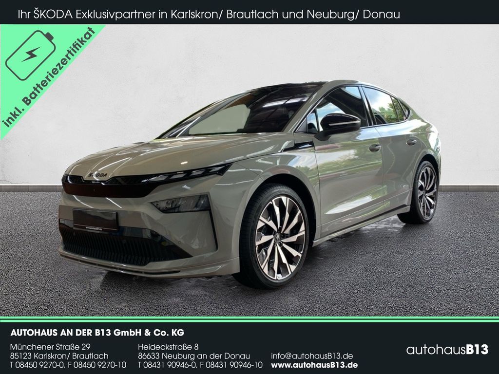 Skoda Enyaq 2025