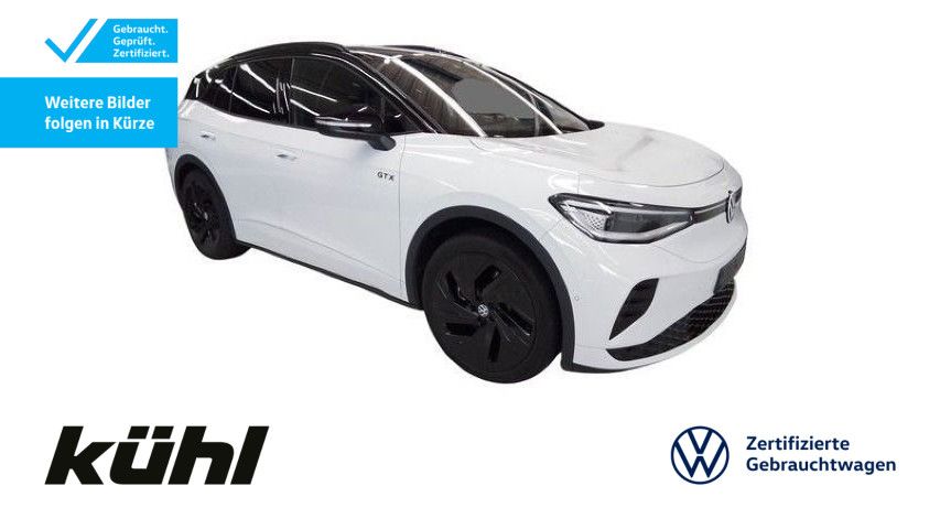 Volkswagen ID.4 2025