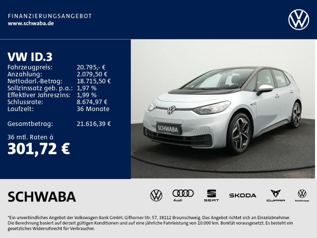 Volkswagen ID.3 2022