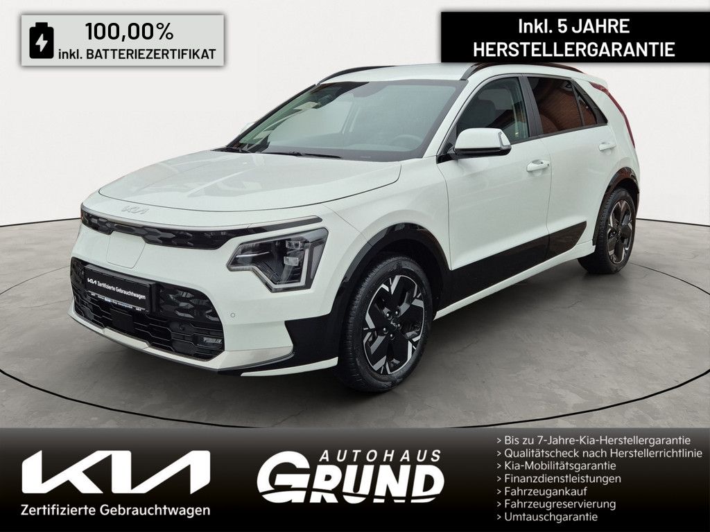 Kia Niro EV 2023