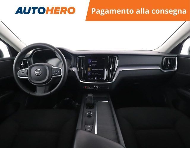 Volvo V60 2021