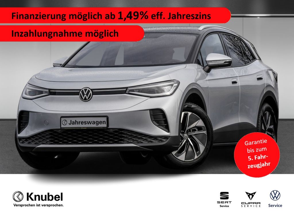 Volkswagen ID.4 2025