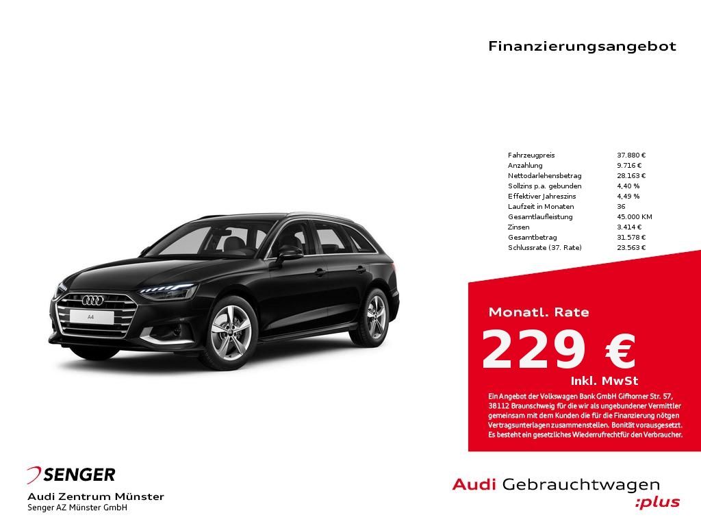 Audi A4 2024