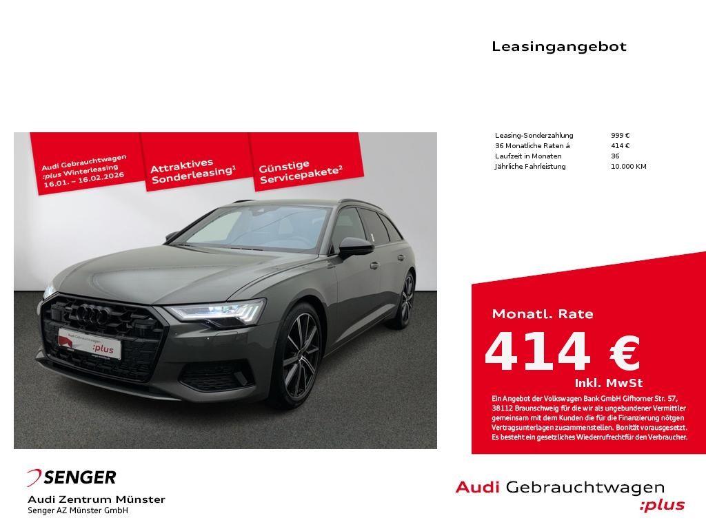 Audi A6 2025