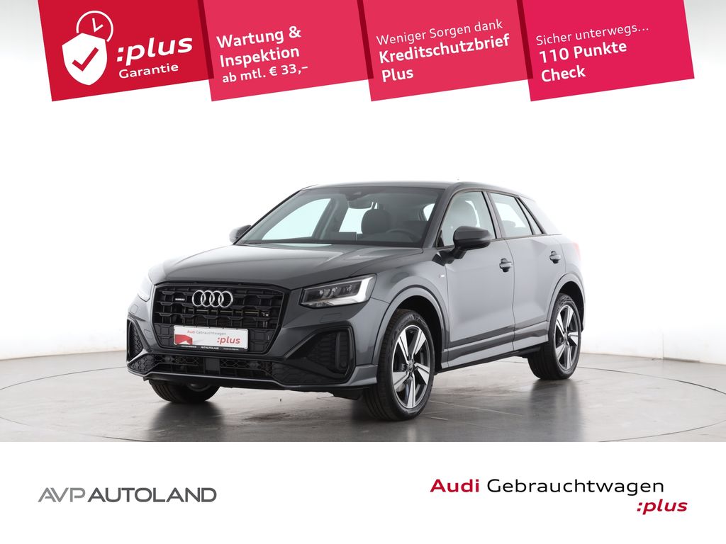 Audi Q2 2024