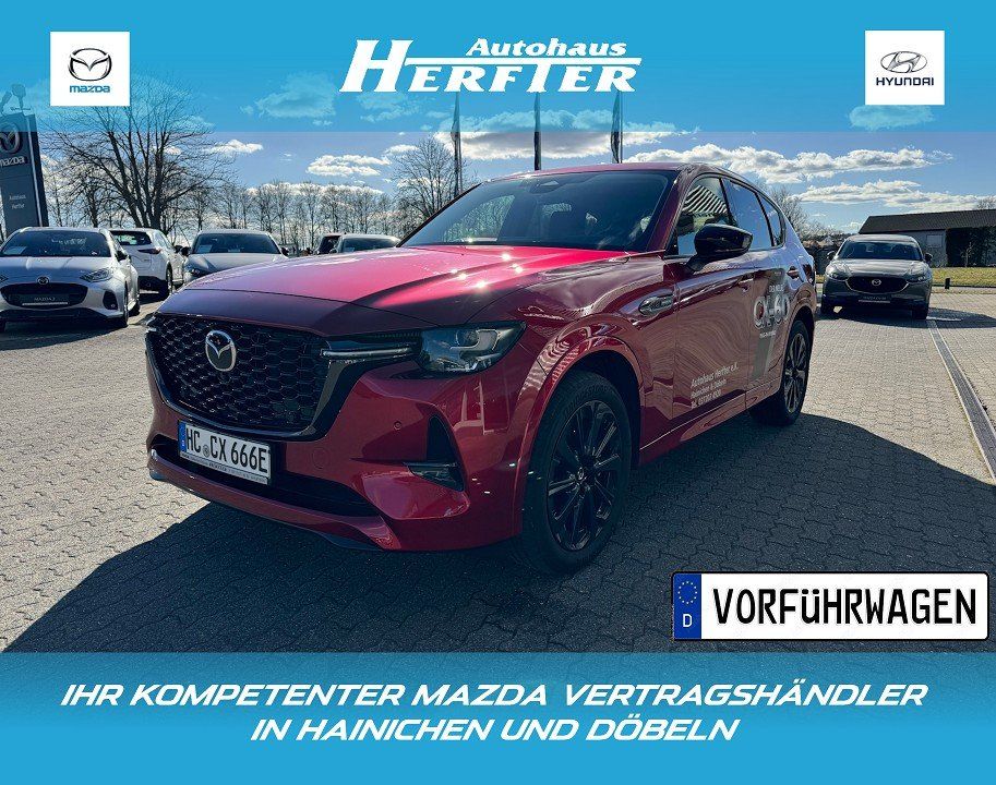 Mazda CX-60 2022