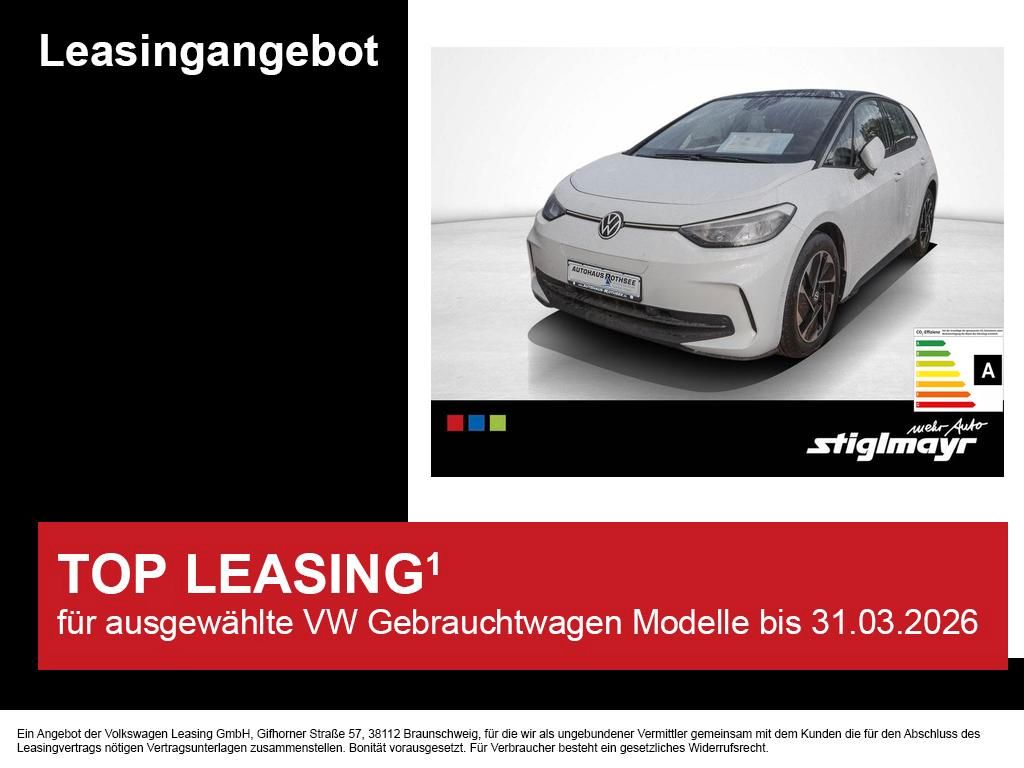 Volkswagen ID.3 2024