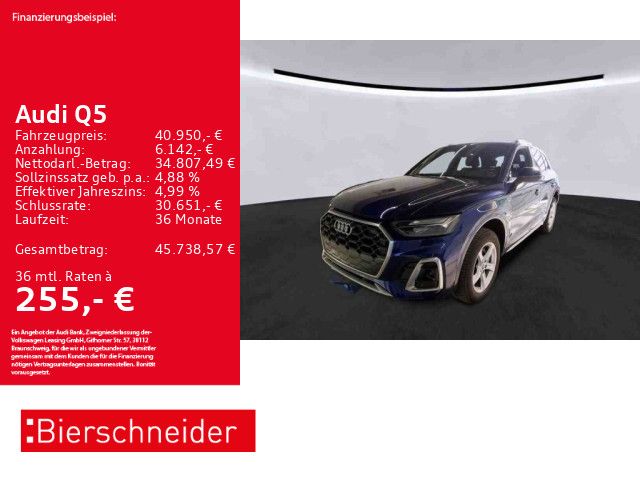 Audi Q5 2023