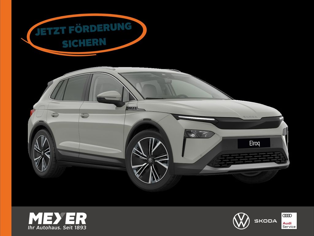 Skoda Elroq