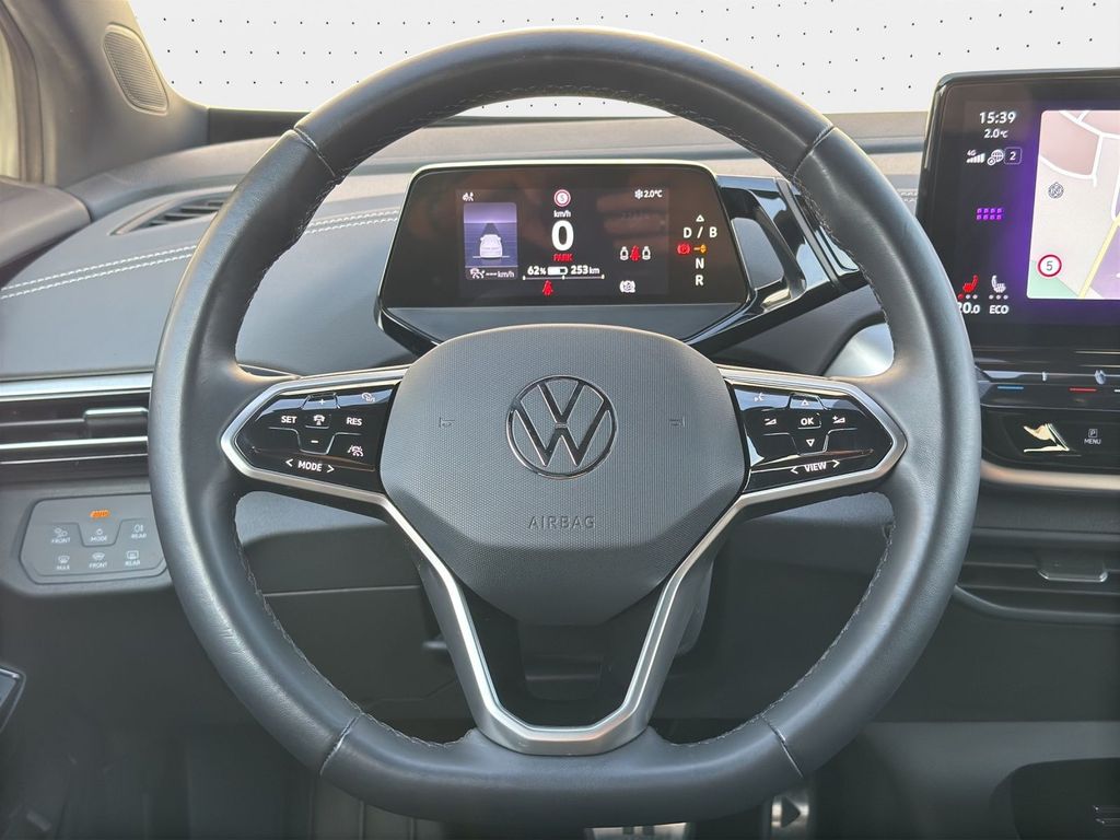 Volkswagen ID.5 2023