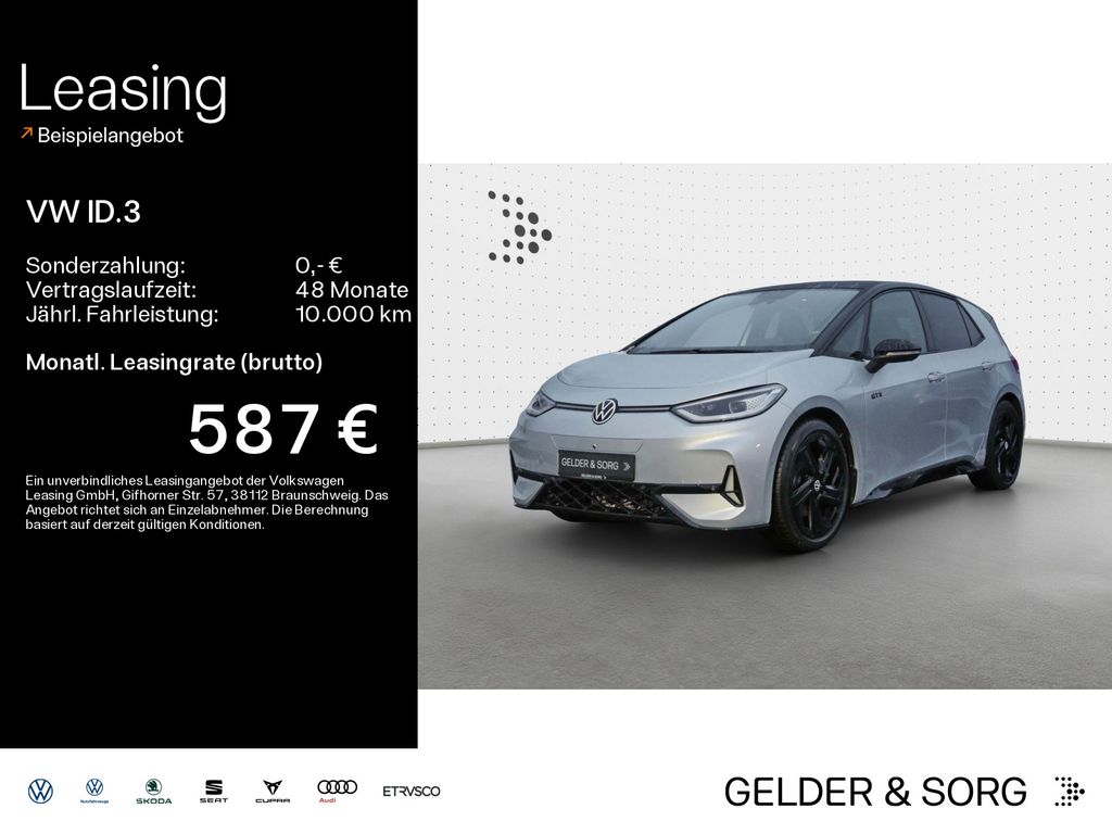Volkswagen ID.3 2025