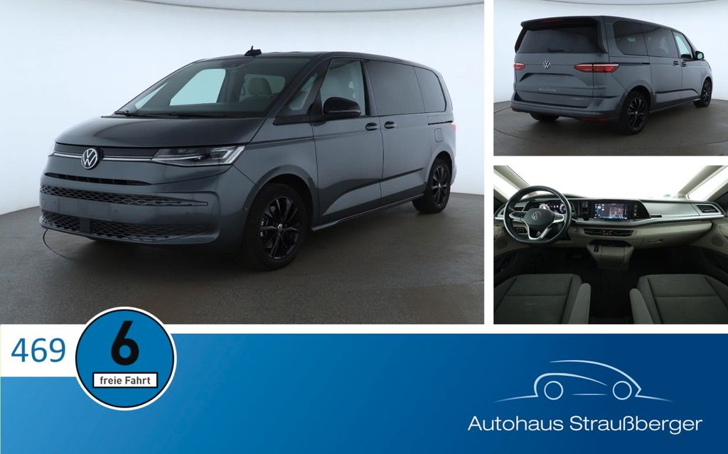 Volkswagen T7 Multivan 2025