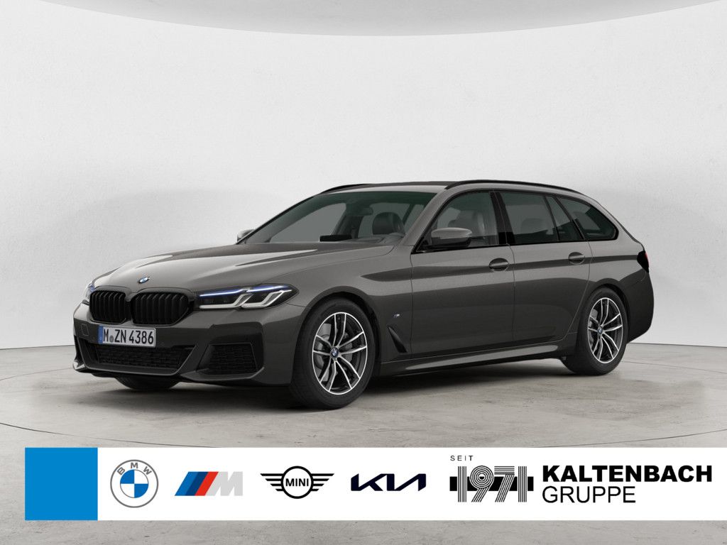 BMW 520 2024