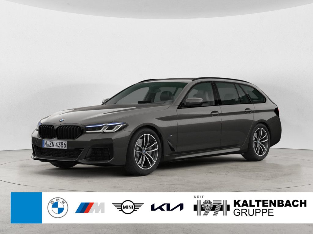 BMW 520 2024