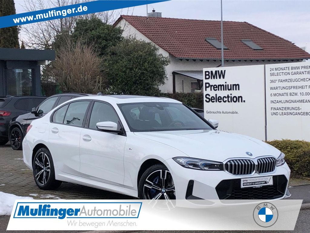 BMW 330 2025