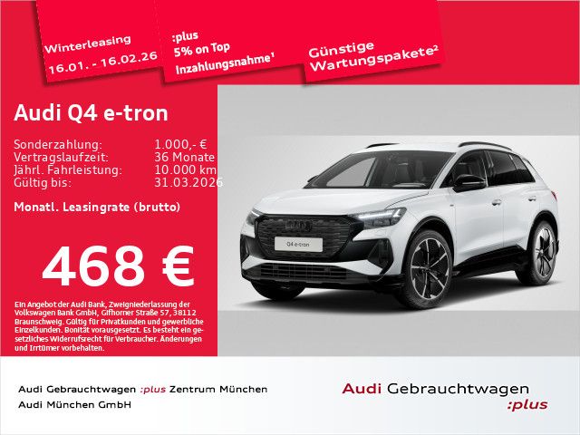 Audi Q4 e-tron 2024