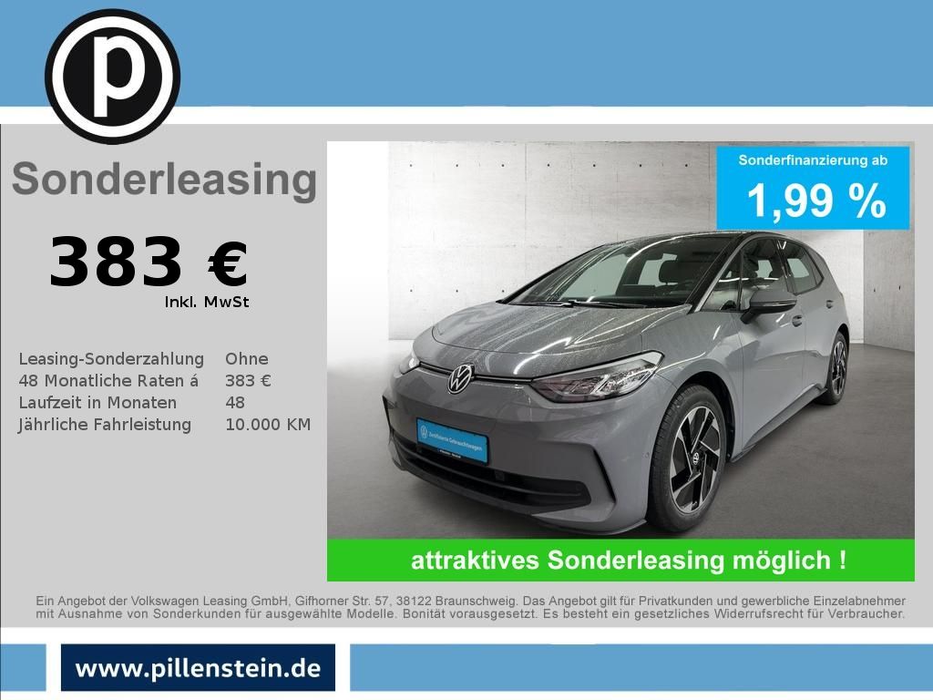 Volkswagen ID.3 2024