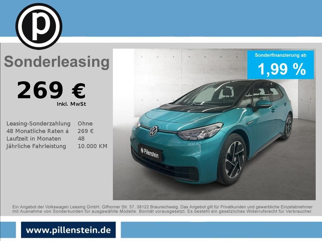Volkswagen ID.3 2021
