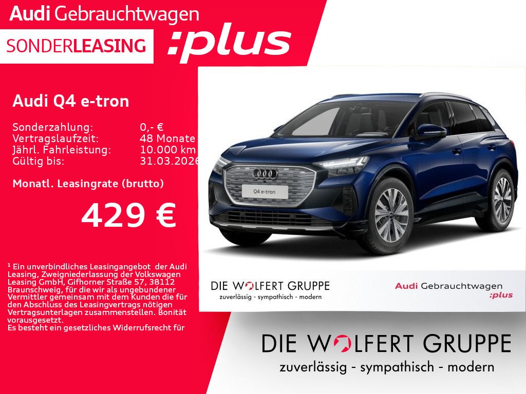 Audi Q4 e-tron 2025