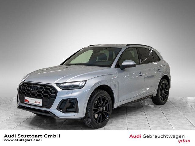 Audi Q5 2025