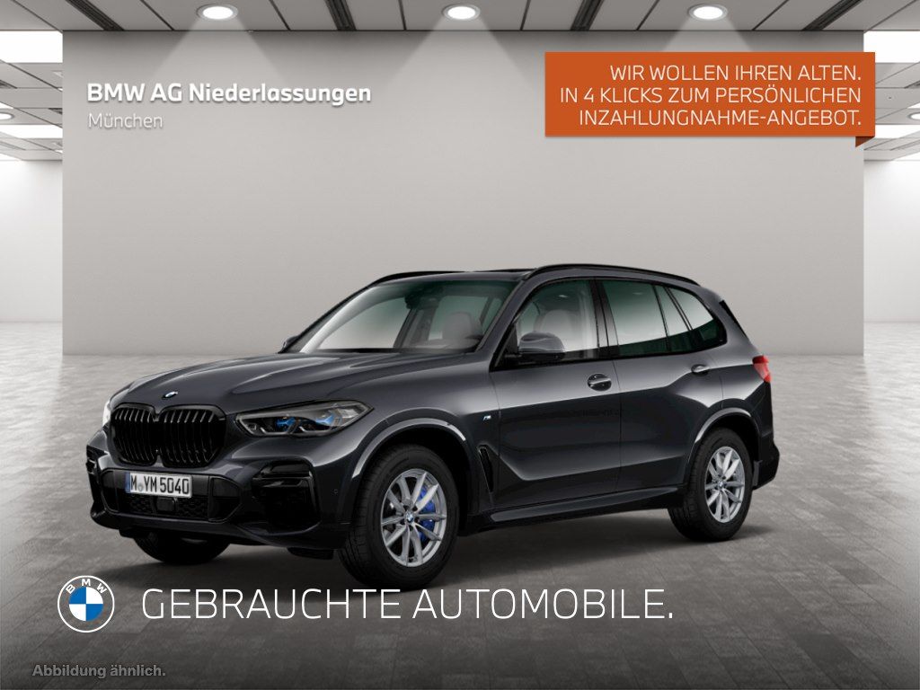 BMW X5 2021