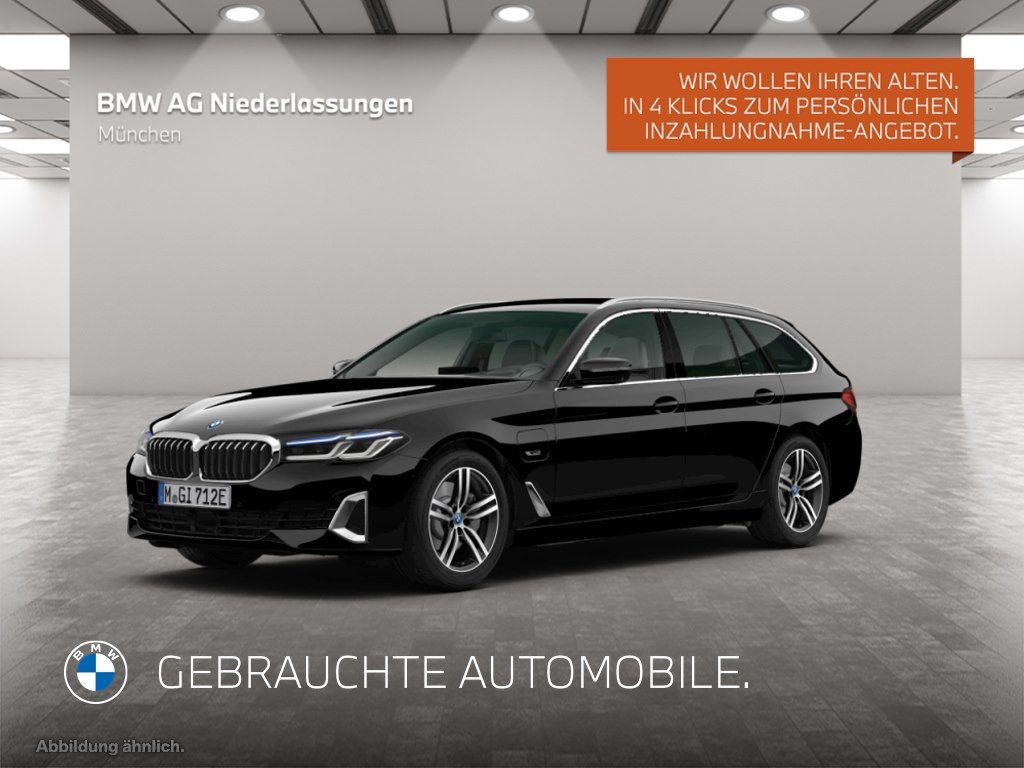 BMW 530 2022