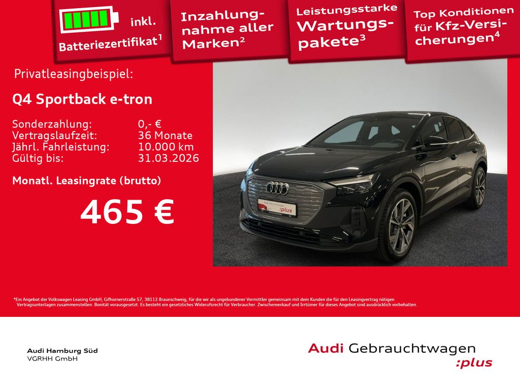 Audi Q4 e-tron 2025