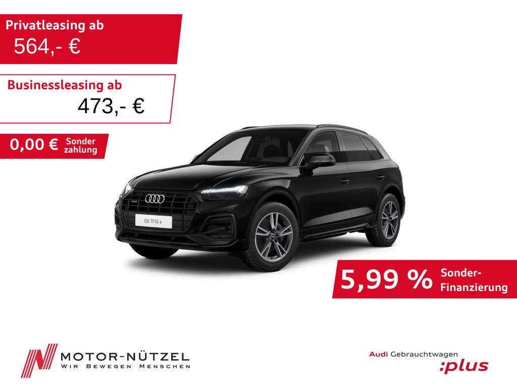 Audi Q5 2025
