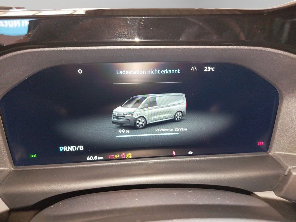 Volkswagen T7 Caravelle 2025