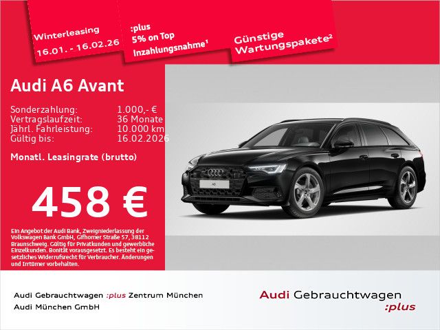 Audi A6 2025