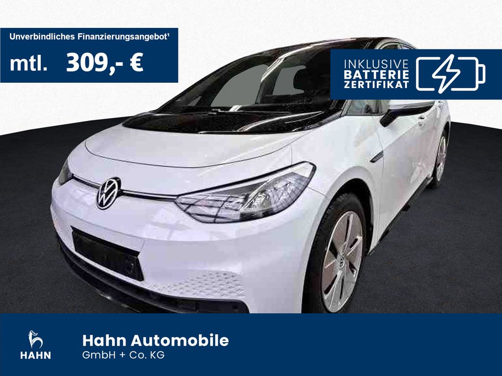 Volkswagen ID.3 2021