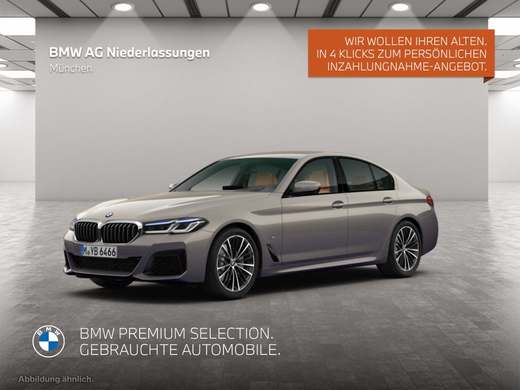 BMW 540 2023