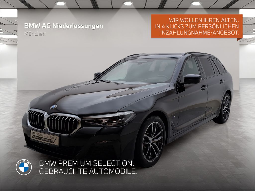 BMW 530 2022
