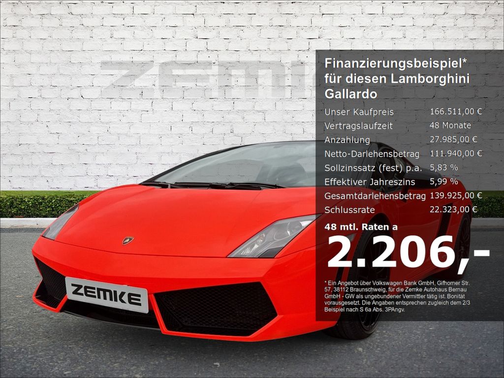 Lamborghini Gallardo 2012