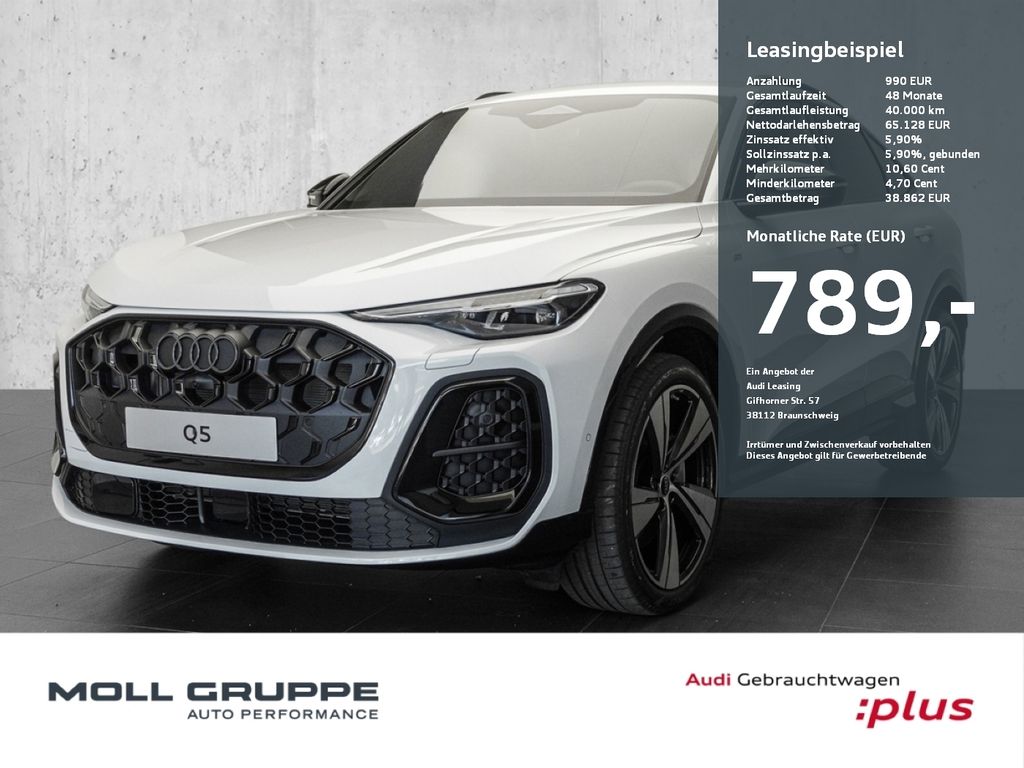Audi Q5 2026